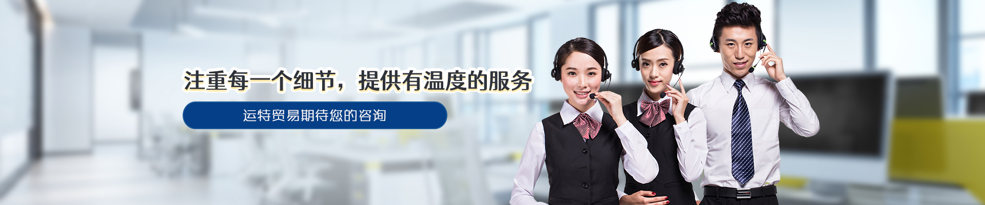 华体会体育-华体会·（中国）官方网站
系列